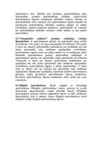 Konspekts 'Apdrošināšanas tiesības', 9.