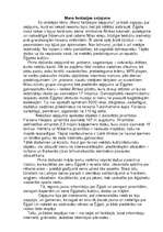 Eseja 'Mans fantāzijas ceļojums', 1.