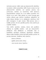 Referāts 'Administratīvā pārkāpuma sastāvs', 13.