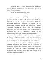 Referāts 'Administratīvā pārkāpuma sastāvs', 14.