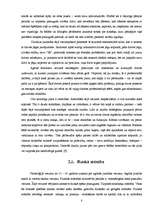 Referāts 'Alkohols un jauniešu veselība', 8.