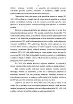 Diplomdarbs 'Kvalitātes vadības sistēmu ieviešana uzņēmējdarbībā', 15.