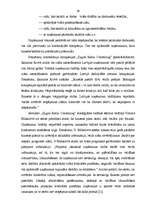 Diplomdarbs 'Kvalitātes vadības sistēmu ieviešana uzņēmējdarbībā', 29.