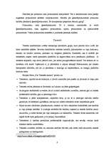 Referāts 'Juridisko profesiju pārstāvji', 6.