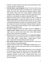 Konspekts 'Konstantīns Staņislavskis', 2.