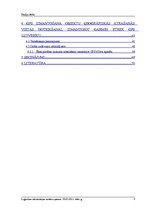 Referāts 'Studiju darbs loģistikā', 3.