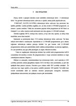 Referāts 'Studiju darbs loģistikā', 49.