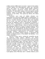 Eseja 'Romāna "Mērnieku laiki" laikmeta ainu tēlojums', 2.