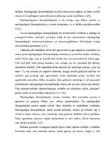 Referāts 'Nepilngadīgo kriminalitāte un tās profilakse', 13.