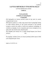 Referāts 'Nepilngadīgo kriminalitāte un tās profilakse', 34.