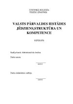 Referāts 'Valsts pārvaldes iestādes jēdziens, struktūra un kompetence', 1.