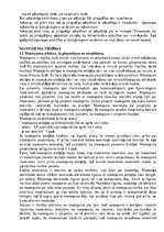 Konspekts 'Gala eksāmenu jautājumu konspekts', 14.