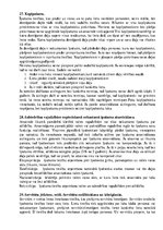 Konspekts 'Gala eksāmenu jautājumu konspekts', 28.