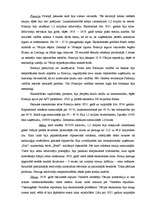 Konspekts 'Eiropas valstu attīstība pēc Pirmā pasaules kara', 1.