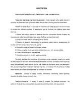 Referāts 'Drošības faktoru nozīme ceļojumu un tūrisma galamērķa izvēlē', 5.