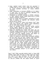 Konspekts 'Sapņu nozīme psihoterapijā', 3.