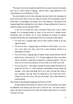 Diplomdarbs 'American Youth Slang', 11.