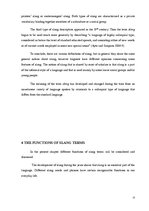 Diplomdarbs 'American Youth Slang', 17.