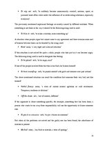 Diplomdarbs 'American Youth Slang', 56.