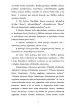Diplomdarbs 'Kārtības policijas inspektoru darbības tiesiskie aspekti un attīstības perspektī', 7.