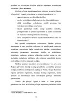 Diplomdarbs 'Kārtības policijas inspektoru darbības tiesiskie aspekti un attīstības perspektī', 10.
