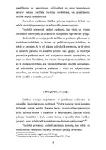 Diplomdarbs 'Kārtības policijas inspektoru darbības tiesiskie aspekti un attīstības perspektī', 19.