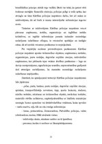 Diplomdarbs 'Kārtības policijas inspektoru darbības tiesiskie aspekti un attīstības perspektī', 21.