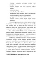 Diplomdarbs 'Kārtības policijas inspektoru darbības tiesiskie aspekti un attīstības perspektī', 23.