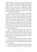 Diplomdarbs 'Kārtības policijas inspektoru darbības tiesiskie aspekti un attīstības perspektī', 49.