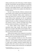 Diplomdarbs 'Kārtības policijas inspektoru darbības tiesiskie aspekti un attīstības perspektī', 50.