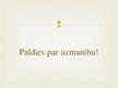 Prezentācija '1.Maija ielas Maltas pagastā un Skaistas ielas 16 Silenes ciematā pētījums', 21.