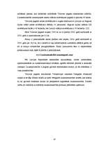 Diplomdarbs 'Zemes izmantošana Jelgavas rajona Vircavas pagastā', 51.