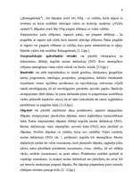 Referāts 'Muitas kontrole Latvijas pastā', 7.