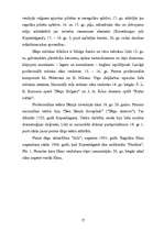 Referāts 'Dānija', 17.