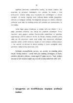 Referāts 'Skolotāja profesijas problēmas un perspektīvas', 33.