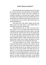 Eseja 'Pasaka “Ķēniņa pārmācīšana”', 1.