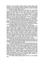 Referāts 'Ķērpji - atmosfēras piesārņojuma indikatori', 4.