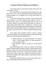 Referāts 'Naudas plūsmas plānošana', 4.