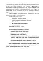 Referāts 'Naudas plūsmas plānošana', 13.