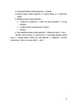 Prakses atskaite 'SIA "Reho" analīze', 19.