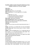 Konspekts 'Latviešu valodas stundas konspekts 1.klasei par tēmu "Skaņu un burtu "u, U" un "', 1.