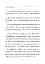 Referāts 'Ergonomisko risku izvērtēšana zvejniecībā', 19.