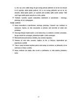 Diplomdarbs 'Hiperaktivitātes korekcijas iespējas pirmsskolas izglītības iestādē', 57.