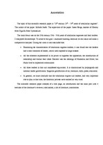 Referāts '20.gadsimta 20.-30.gadu totalitāro režīmu salīdzinājums', 22.
