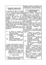 Paraugs 'Preces pirkuma - pārdevuma līgums latviešu un krievu valodā', 4.