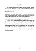 Referāts 'Enerģētiskais vampīrisms', 14.