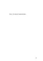 Diplomdarbs '"Extasy Hotel" viesnīcas projekta izstrāde', 29.