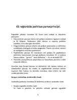 Referāts 'Lats vai eiro - kas valdīs 21.gadsimtā?', 31.