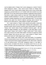 Referāts 'Medija politiskā neatkarība: portāla "pietiek.com" gadījums', 11.