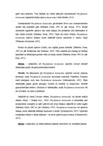 Referāts 'Signālvēža ekoloģija un iespējamie pētījumi Latvijā', 5.